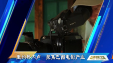 中文字幕免费观看